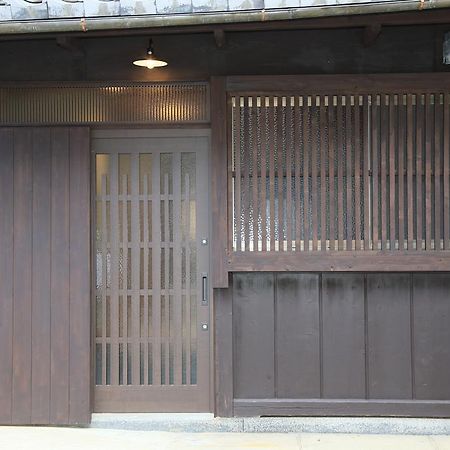 Murasakino Uan Kyoto Extérieur photo