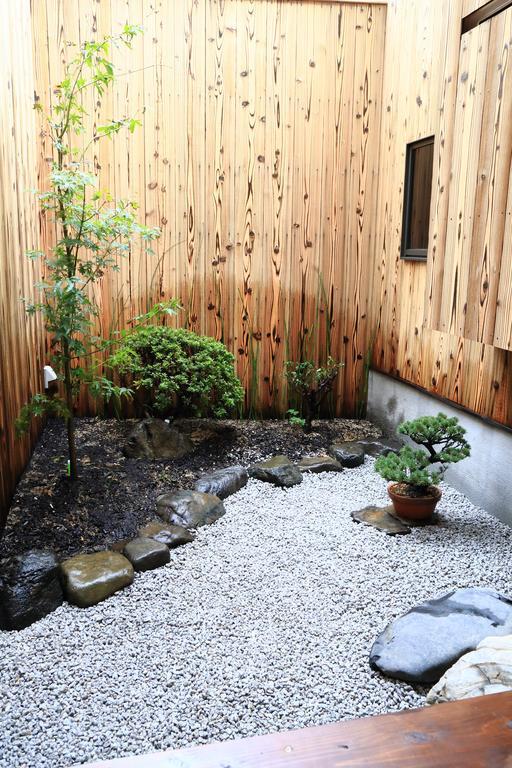 Murasakino Uan Kyoto Extérieur photo