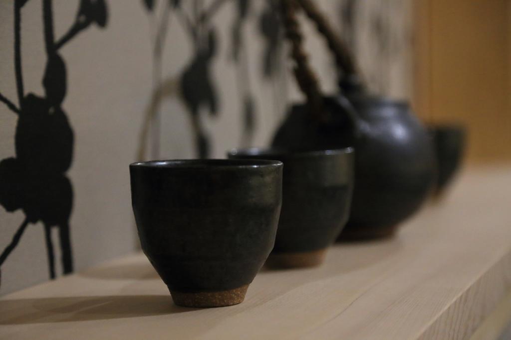Murasakino Uan Kyoto Extérieur photo