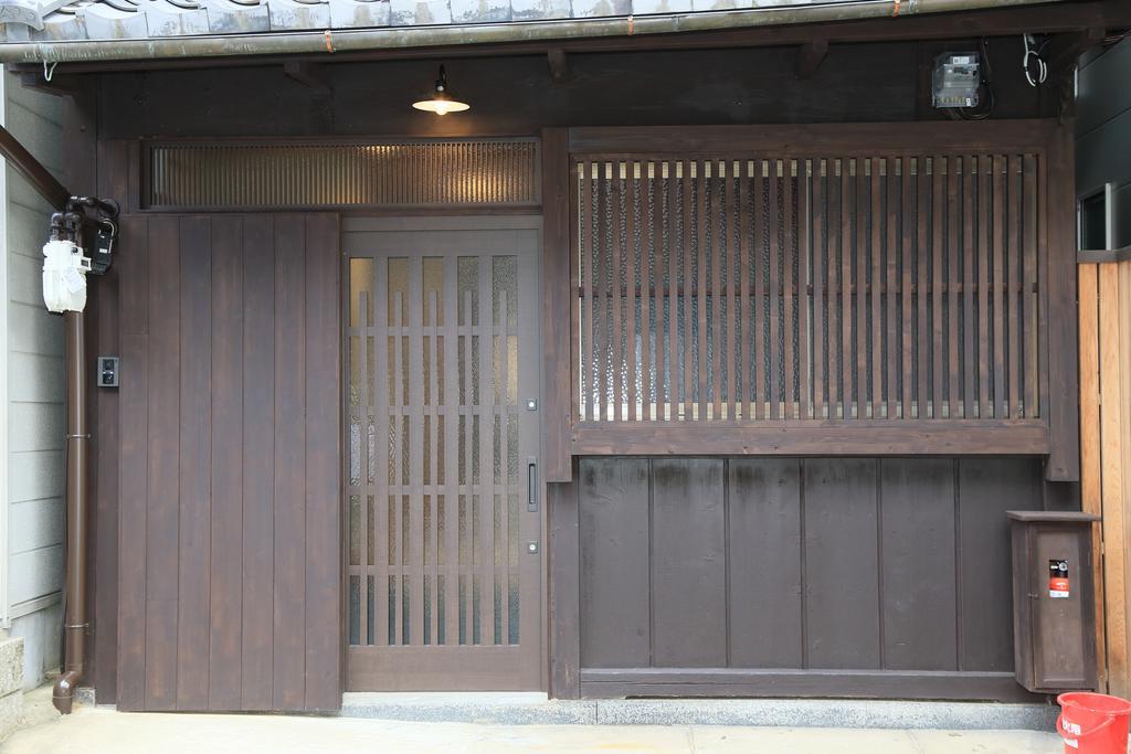 Murasakino Uan Kyoto Extérieur photo