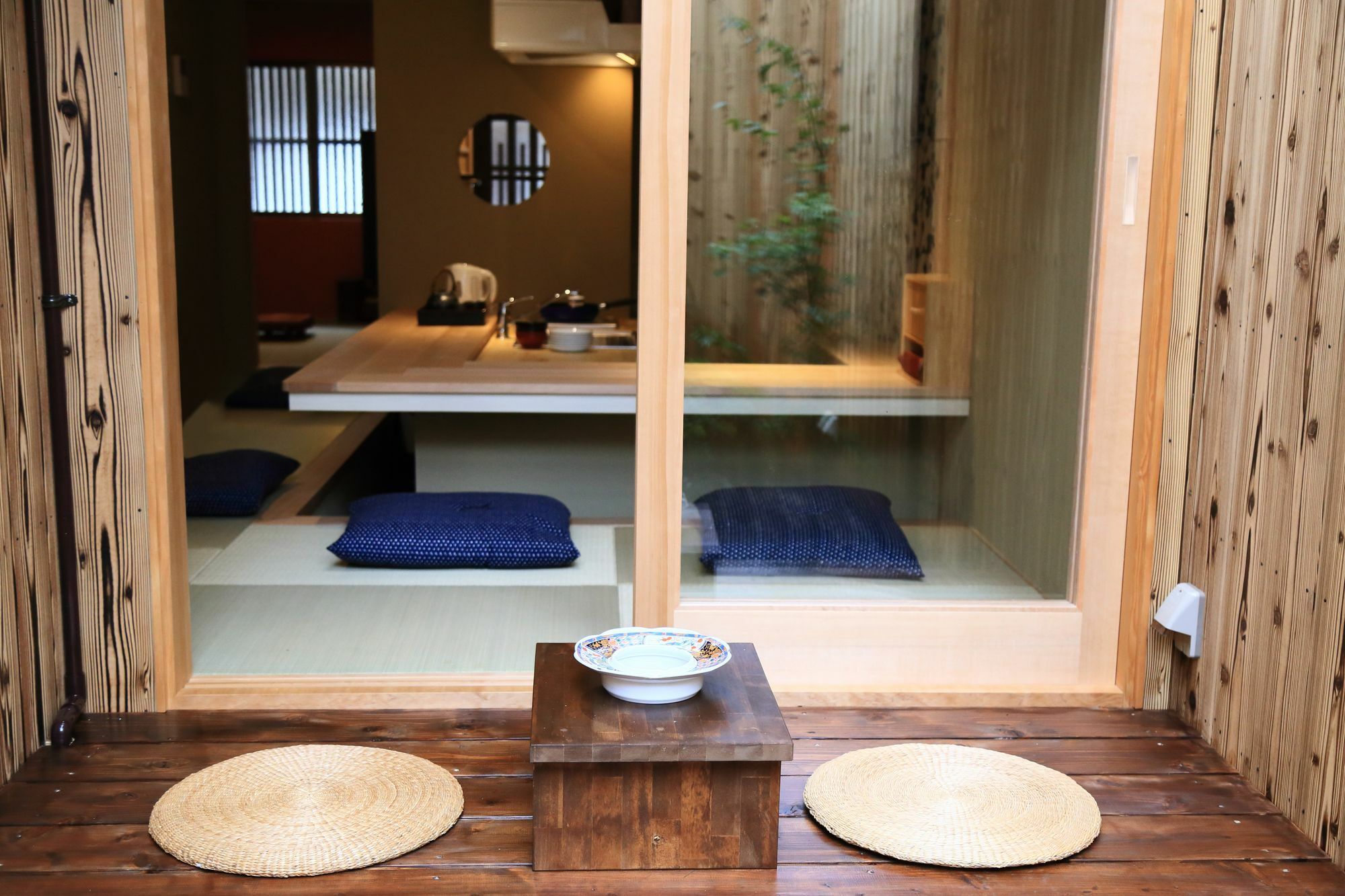 Murasakino Uan Kyoto Extérieur photo