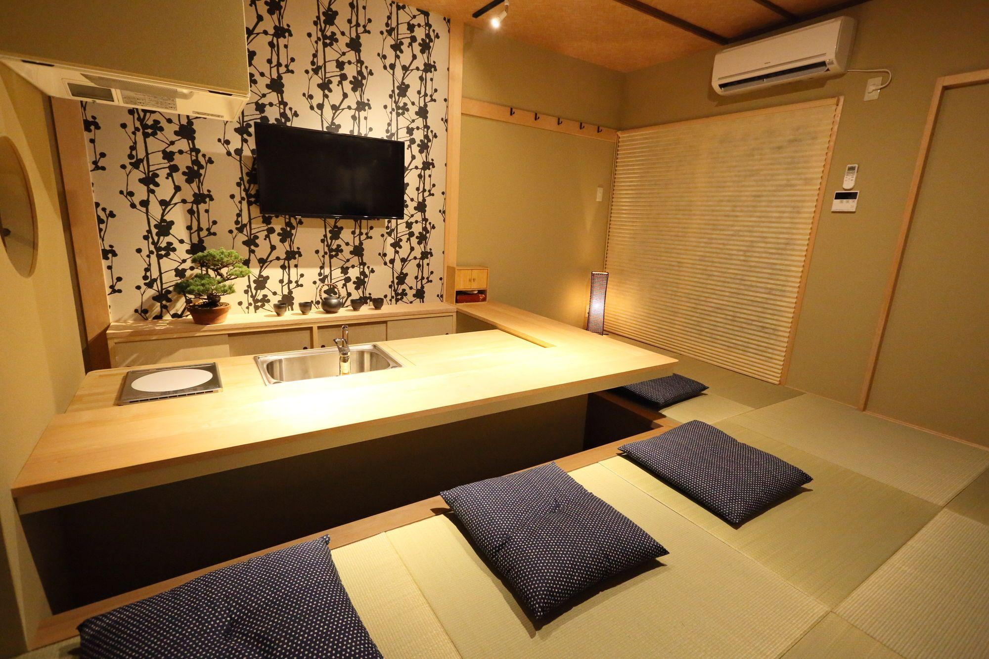 Murasakino Uan Kyoto Extérieur photo