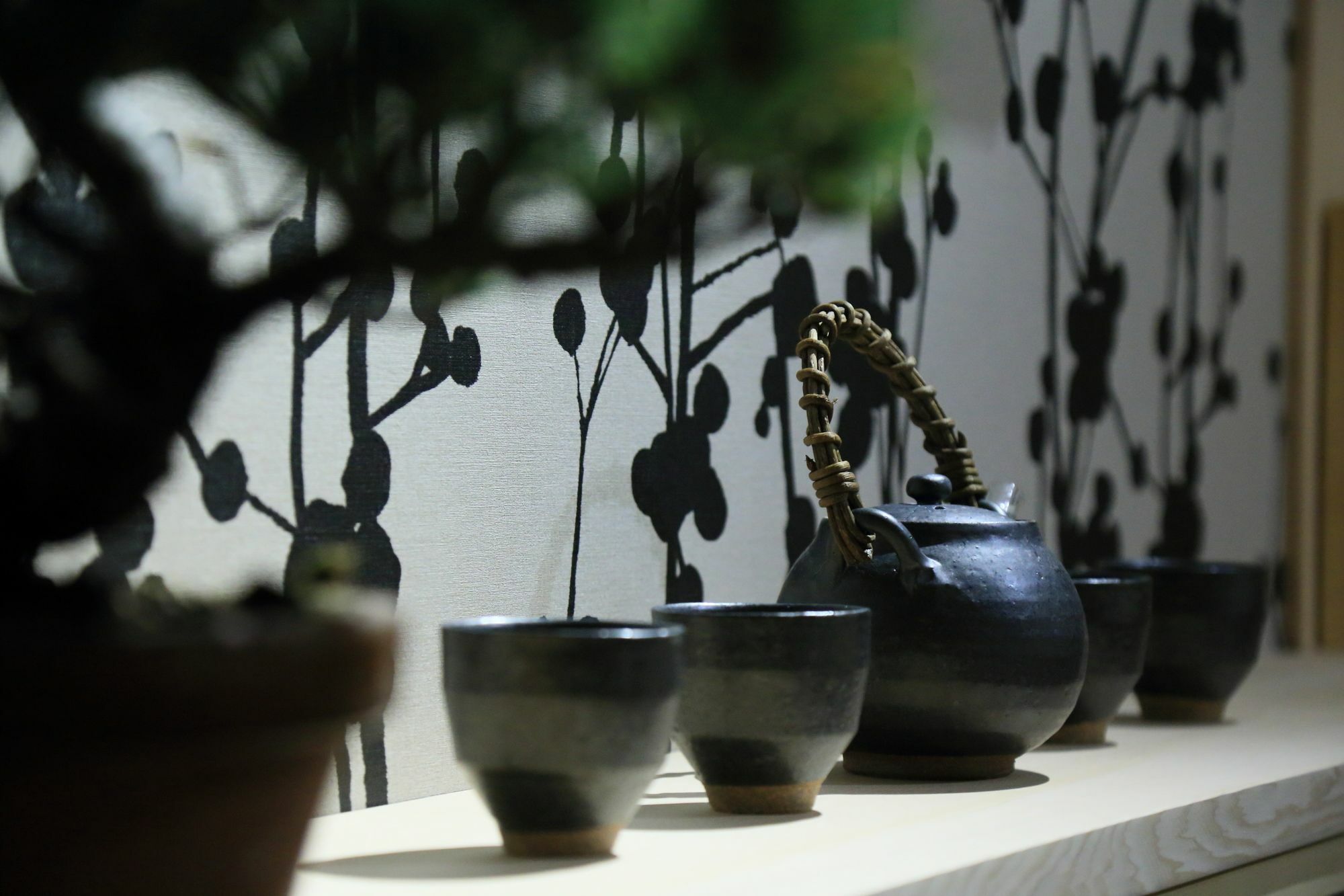 Murasakino Uan Kyoto Extérieur photo